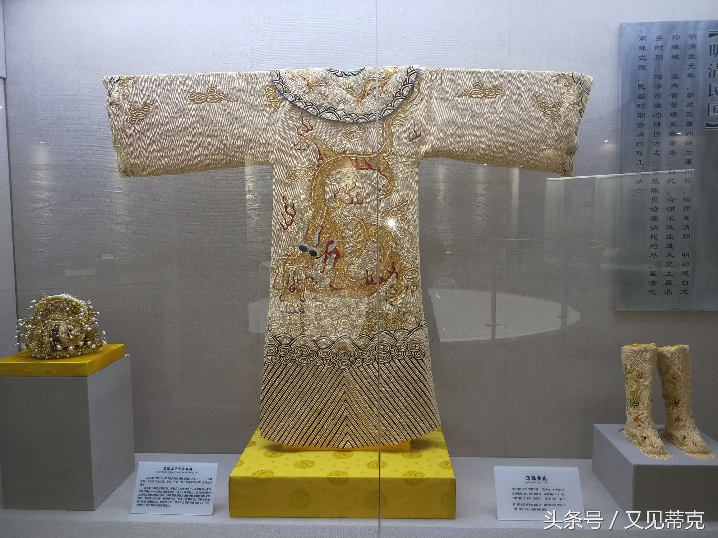 北海珍珠哪里买便宜又好,北海有珍珠厦门有啥