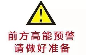 刘昊然双生姐妹,刘昊然和妹妹