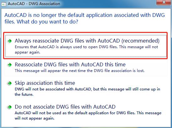 autocad入门教程2014,autocad基础入门第二三课