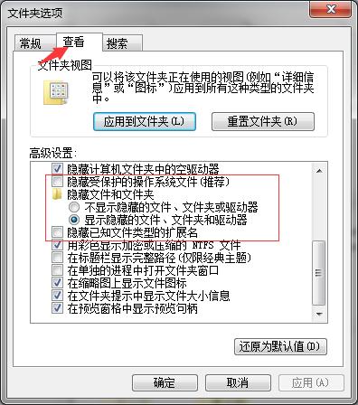 深入理解计算机操作系统,最基本的电脑知识教学