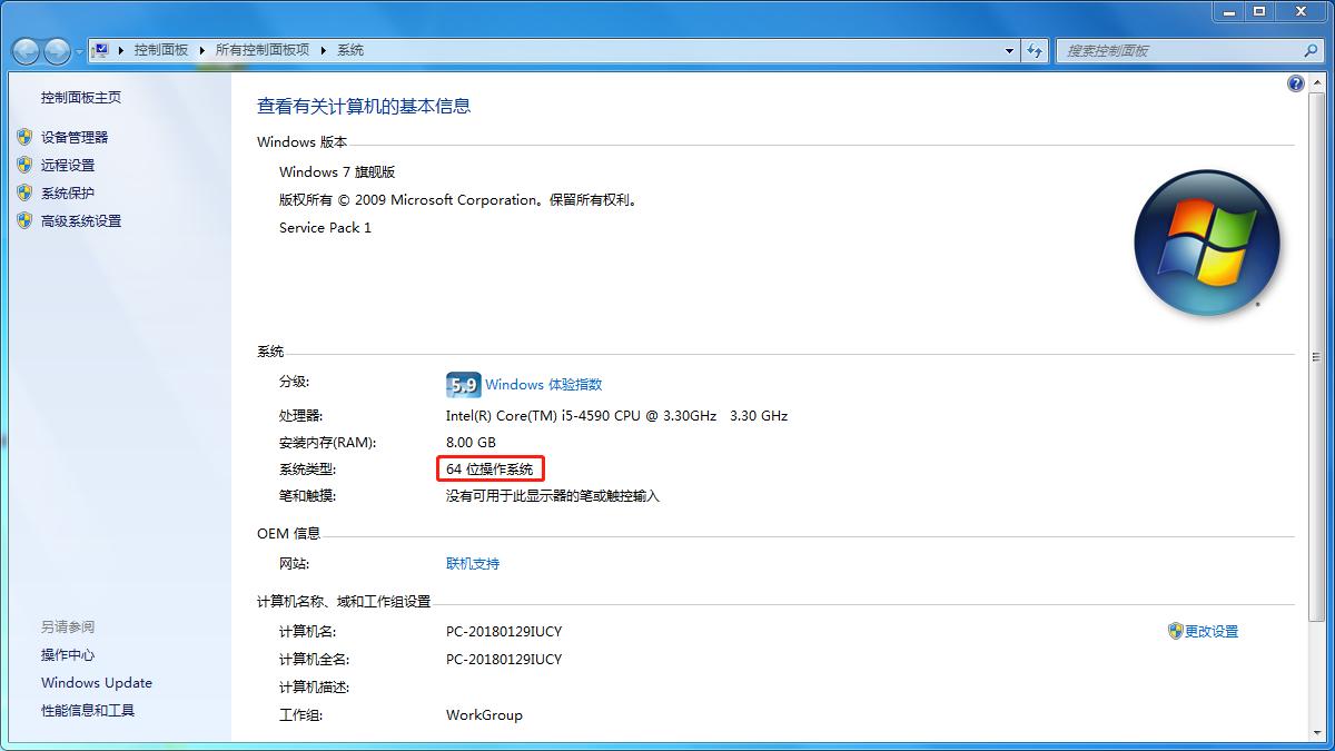 autocad基础入门图,AutoCAD入门基础教学