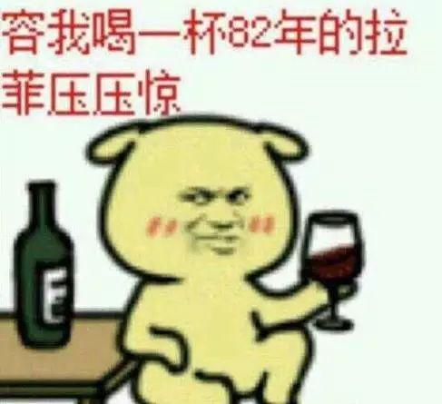 鍖哄垎鐪熷亣鎷夎彶,鍒ゆ柇鎷夎彶鐪熷亣