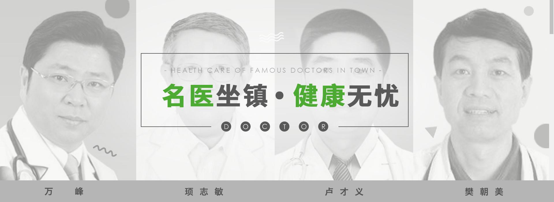 血压高能献血吗献血后血压会低吗,高血压能献血降低血压吗