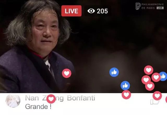 上海民族乐团最新演奏,民乐上海民族乐团演奏