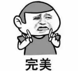 7500买的gucci包包带子,8000块gucci包