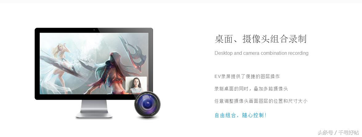 录屏画质超清晰的软件,直播录屏软件超清画质