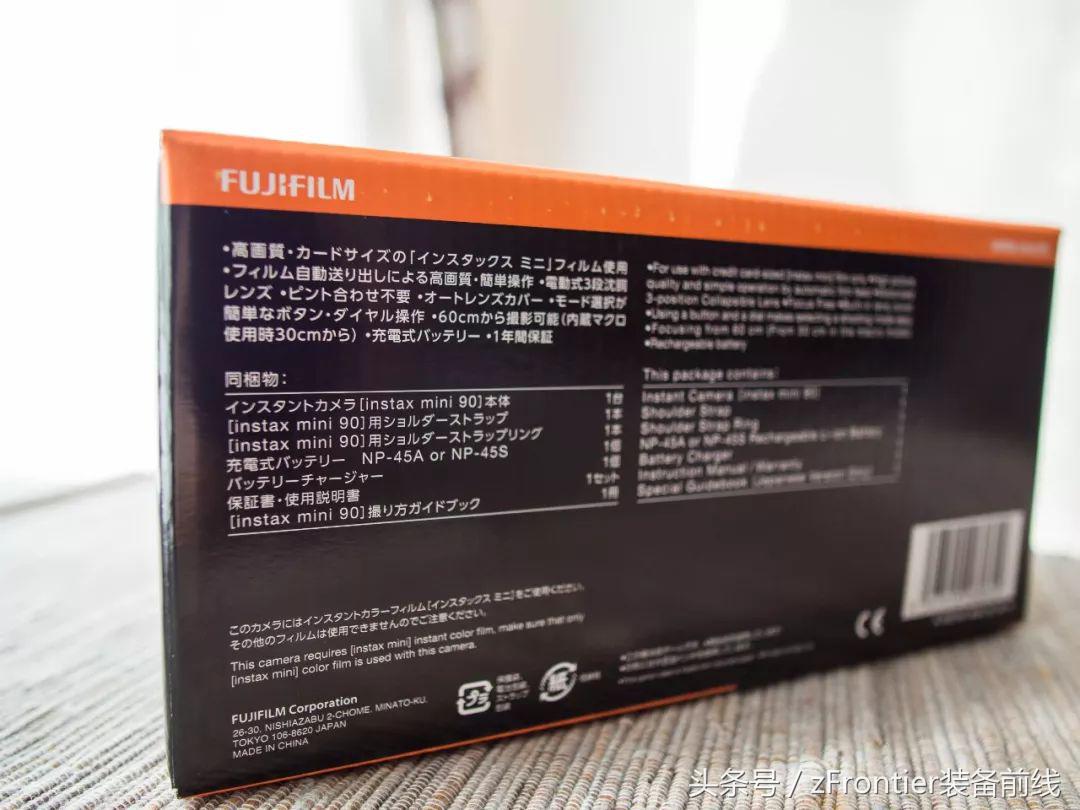 富士mini90拍立得拍晚霞,富士mini90拍照展示