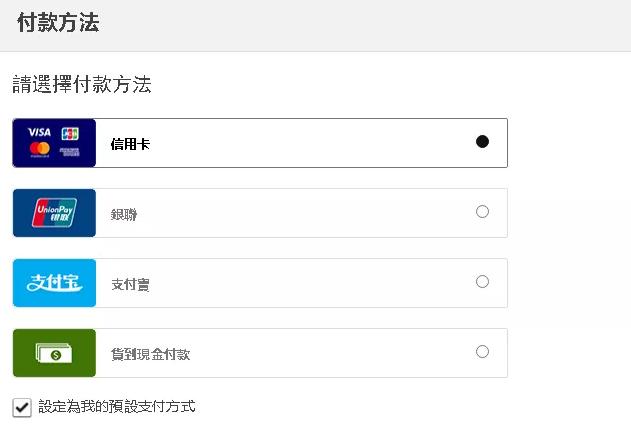 香港买nike鞋攻略,香港nike官网购鞋攻略