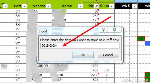 excel到期以邮件形式提醒,excel自动触发邮件提醒