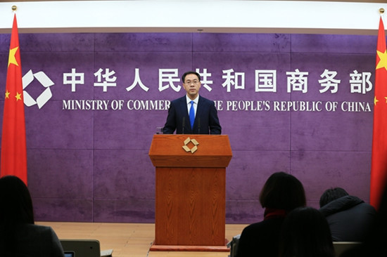 托盘标准化政策,物流托盘政策