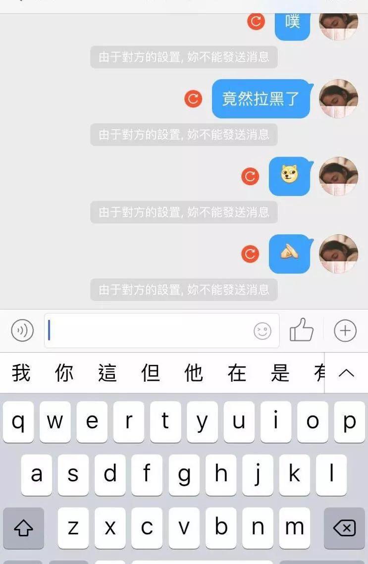 范玮琪人设崩塌了没,范玮琪有多讨人厌