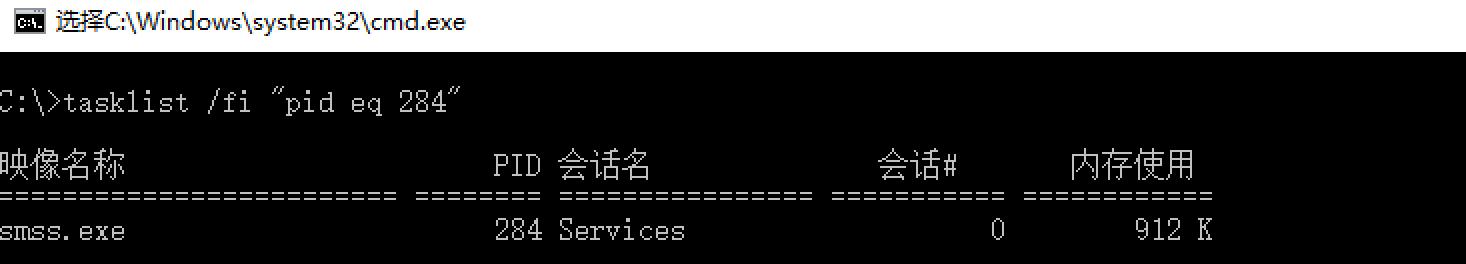 dos命令大全详细介绍,dos命令记忆口诀