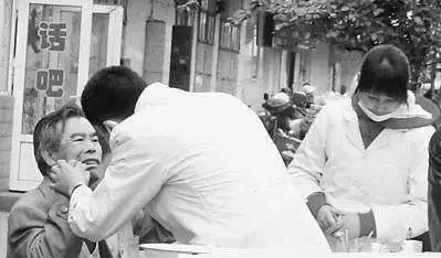 什么是气功拔牙？普通人被“大师“忽悠也是预料之中。