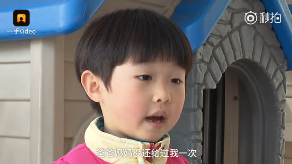 父母能挪用压岁钱吗？你对待压岁钱的态度，决定了孩子的人生格局