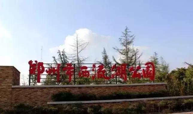 郑州中原新城改造,郑州大变样