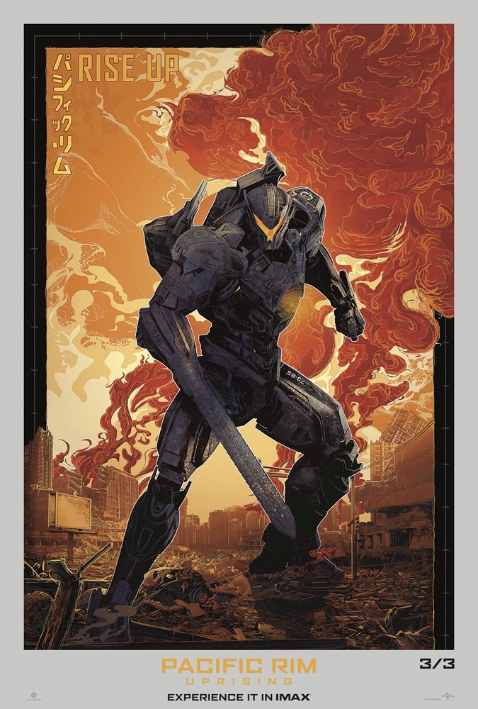 环太平洋2卷土重来预告,环太平洋2震撼来袭