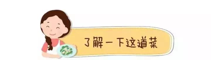 最简单的铜锣烧的做法,看一遍就能学会的铜锣烧做法