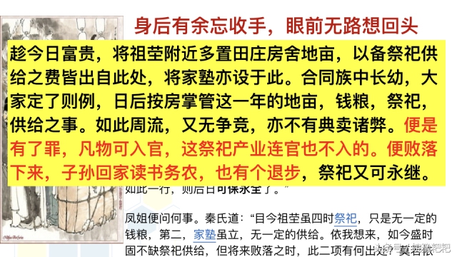 安邦保险被接管后出理财产品了吗,安邦保险有多少资产被保监会接管