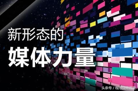 微信小程序的盈利方法,微信小程序投资商机