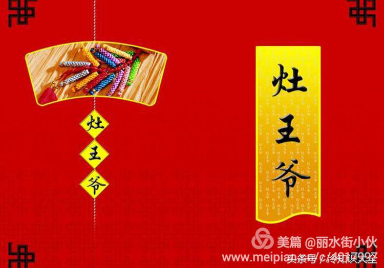 春节贴对联习俗的由来,春节挂灯笼的习俗由来