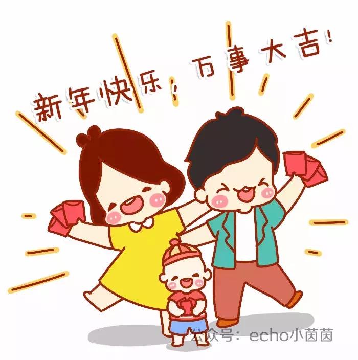 广东为什么发5块10块的红包,为什么广东人的红包都是5块和10块
