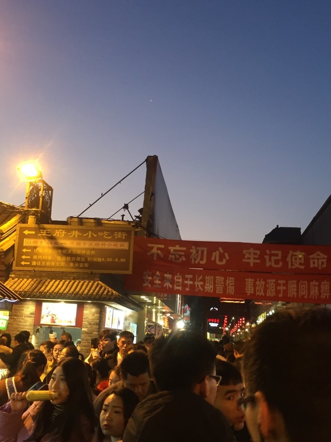 冬天去哪里旅游暖和特色美食,冬季游玩攻略美食推荐