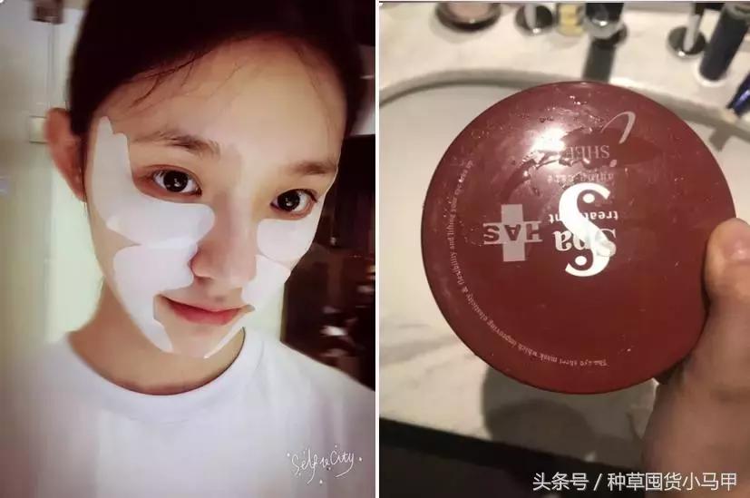 林允变白的神器,林允补妆用的啥牌子