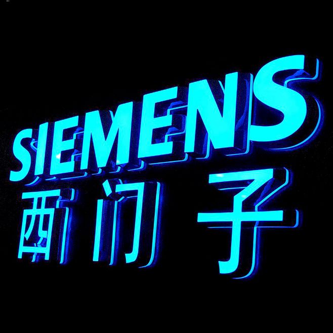 led防水照明灯怎么安装,led灯防水制作方法