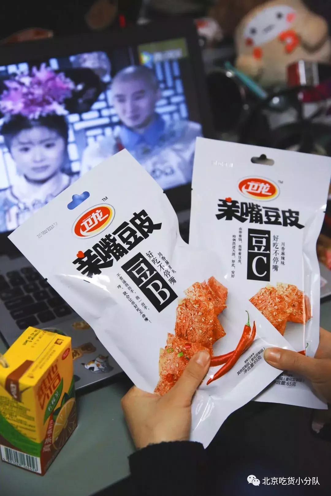 便利店有没有什么值得买的吃的,泰国711便利店必买零食