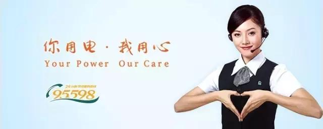 深圳南山最新价目表,深圳最新价目表