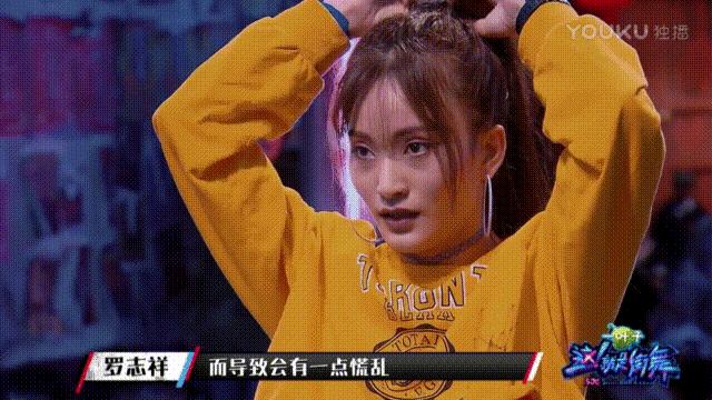 70后罗志祥80后韩庚90后黄子韬00后易烊千玺，这些细节却是相通的