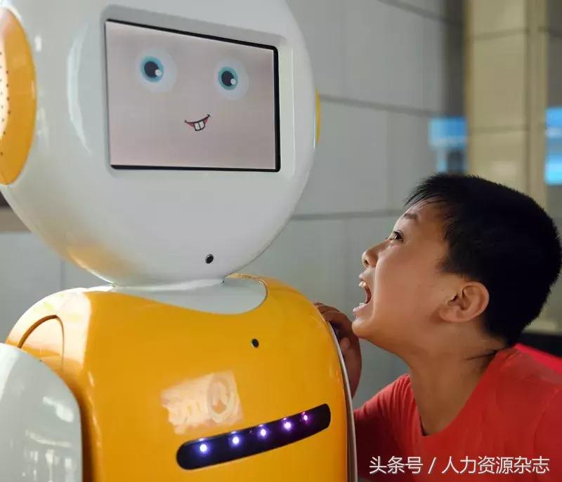 让「北京八分钟」惊艳的新松，人才战略同样令人惊艳