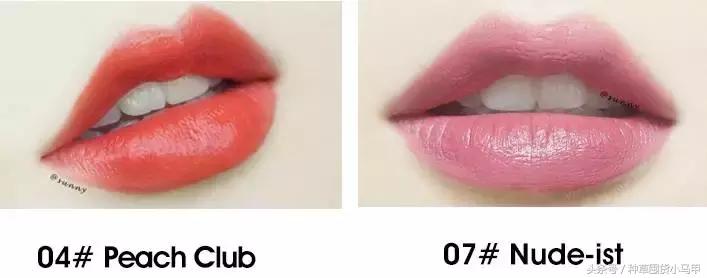 林允变白的神器,林允补妆用的啥牌子