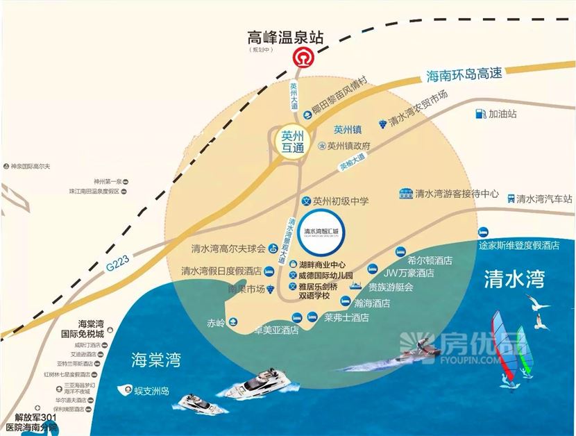 三亚陵水清水湾智汇城多少钱,2023年陵水清水湾智汇城云尚房价
