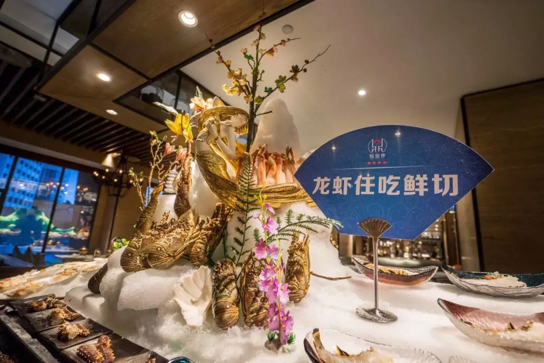 小悦鼎会海鲜自助,1大1小自助餐厦门