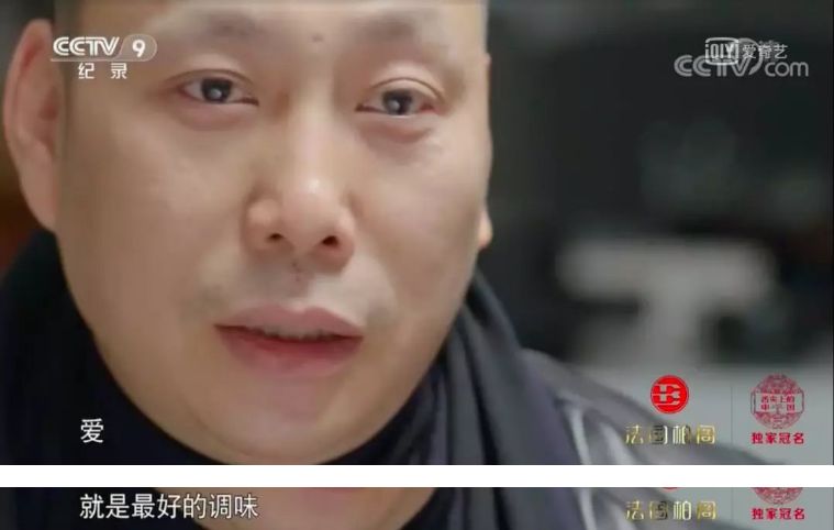 舌尖3评分最高的原因,舌尖3销量