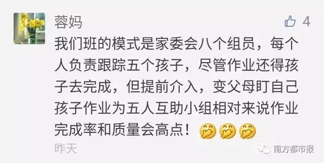 肯德基星巴克最新进展,肯德基惊呆现场