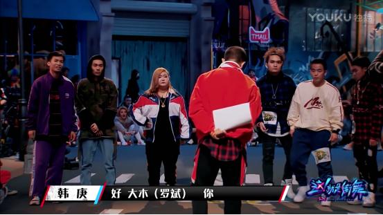 有黄子韬这样的队长，队员做梦都会笑醒，实在是太中二了