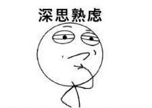 广东人都不会写的粤语字,粤语会说不会写的315个字