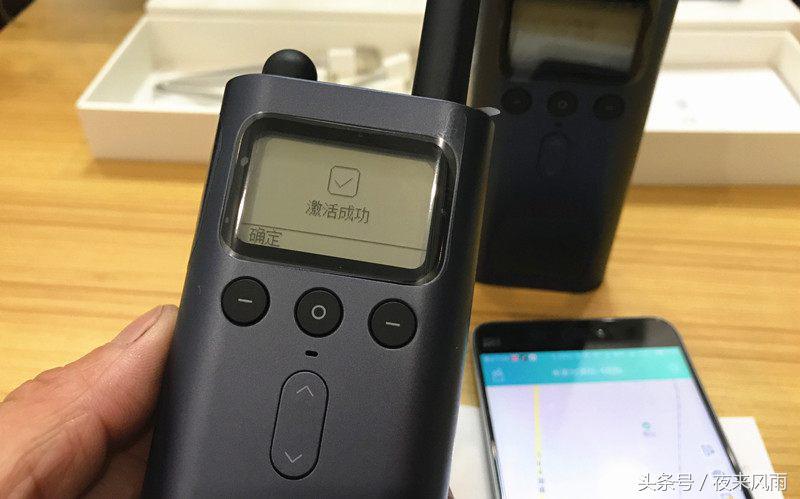 长距离、高稳定、全汉显、简单易用，米家对讲机体验