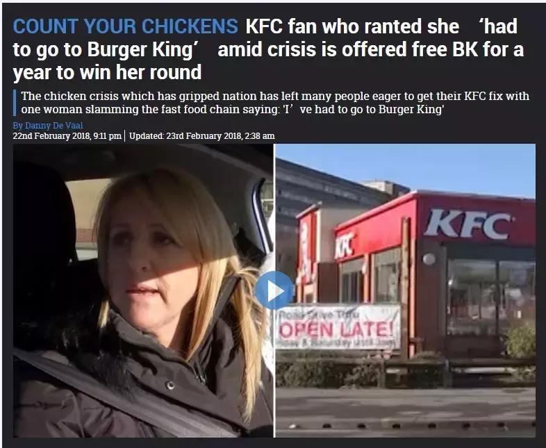 肯德基关门不归位,为什么英国的肯德基这么少