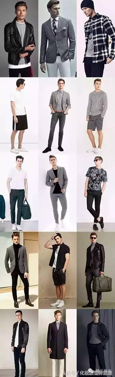 板正男装搭配,灰色系男装搭配技巧