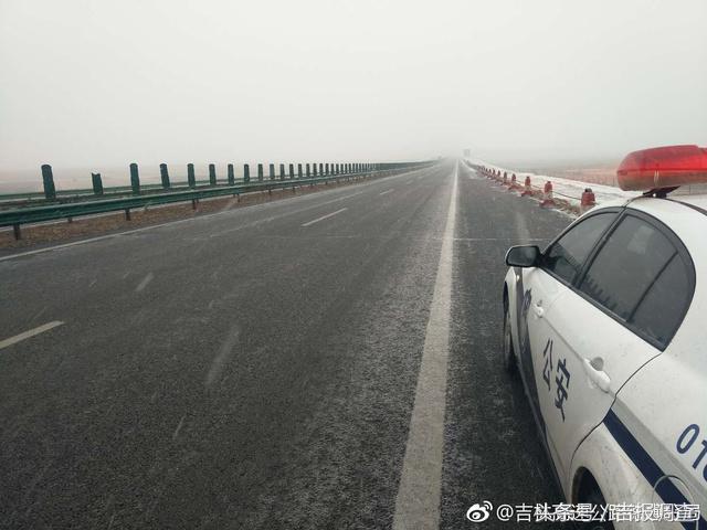 长春环城高速免费取消了吗,长春绕城高速目前情况