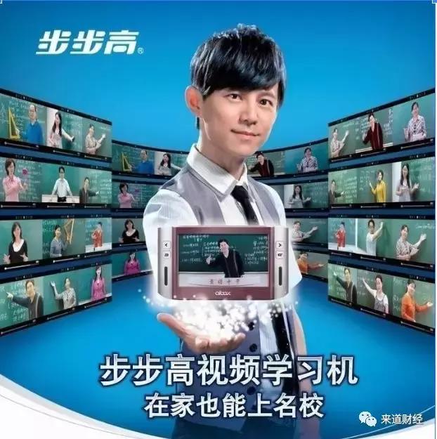 和股市有关的名字,跟股市有关的名字