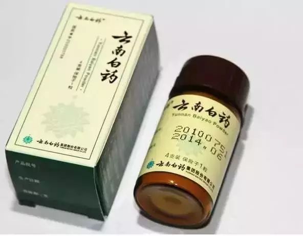 450元一瓶的特效药,100元一瓶神药