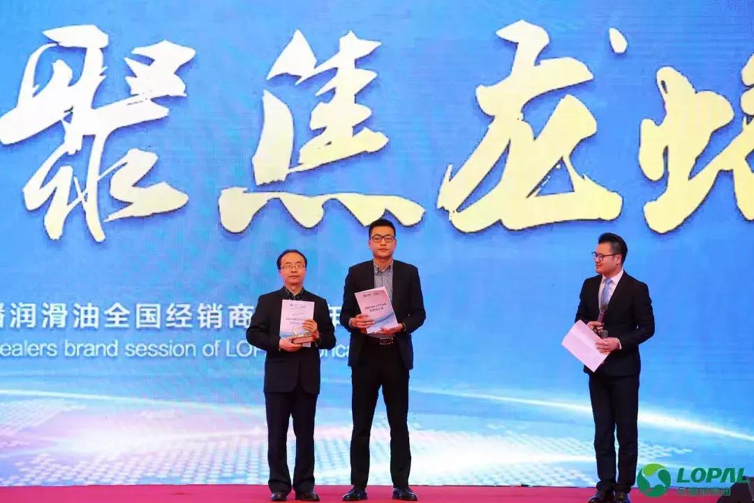 龙蟠润滑油中国十大润滑油,龙蟠润滑油总经销