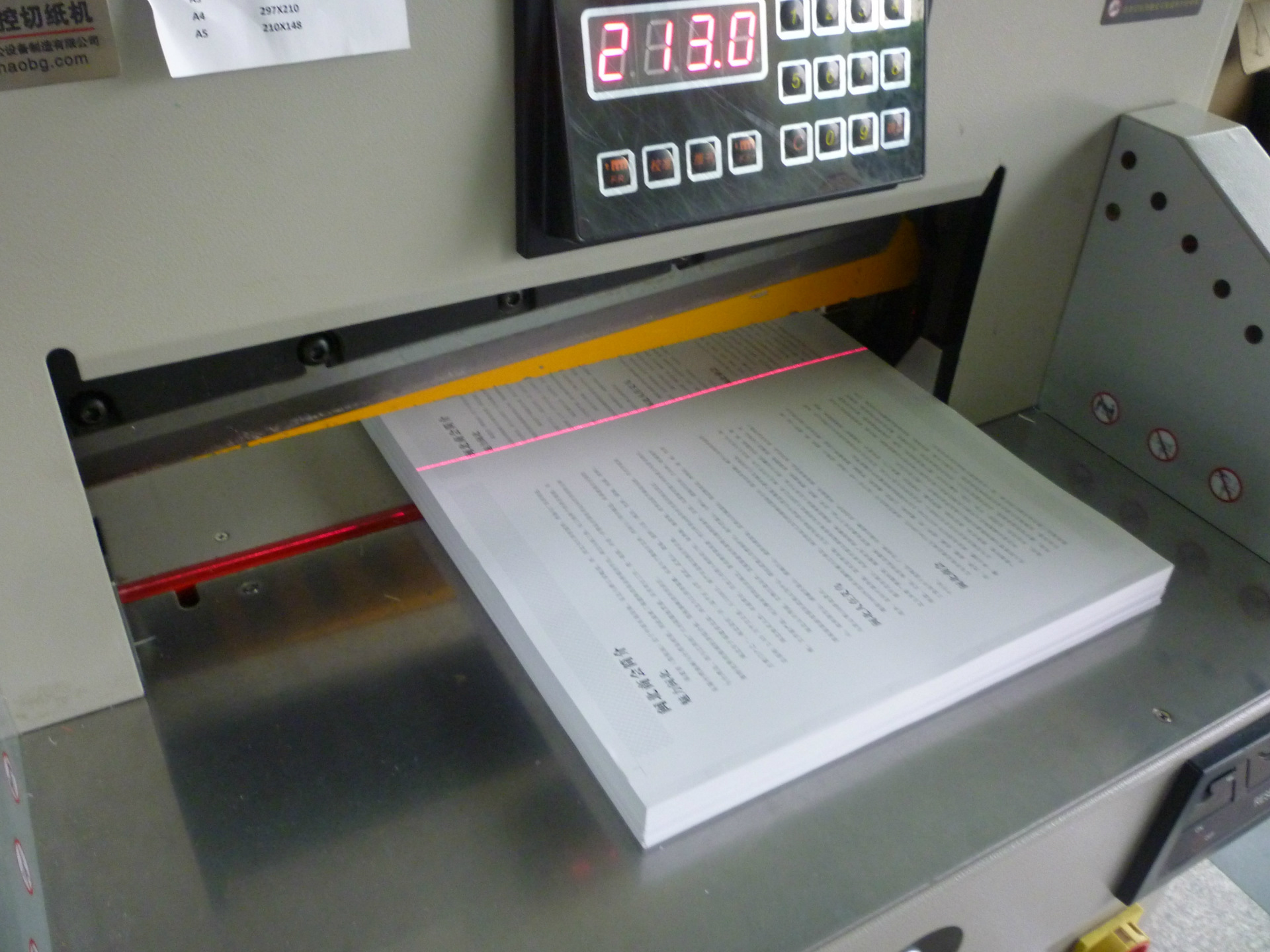 印刷行业有哪些趋势,印刷属于什么行业种类