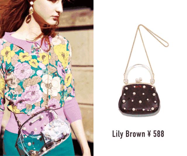 从裙子到套装,早春必备单鞋惊艳从头到脚