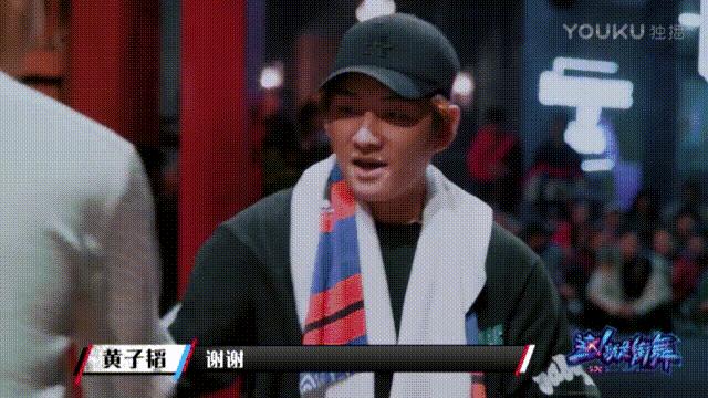 70后罗志祥80后韩庚90后黄子韬00后易烊千玺，这些细节却是相通的