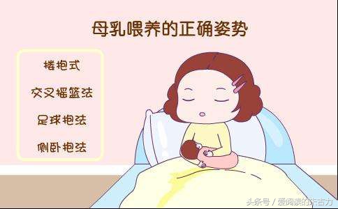 终于戒断了2年的夜奶,才发现自己踩了母乳的雷区